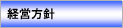 �o�c���j