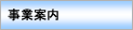 ���ƈē�