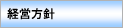 �o�c���j
