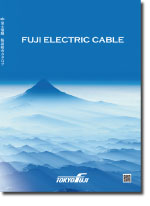 製品総合カタログ2026  2026.04
