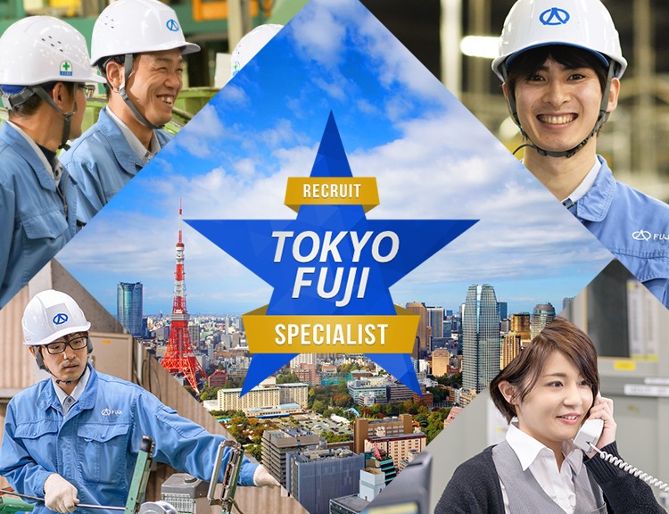 RECRUIT TOKYO FUJI SPECIALIST