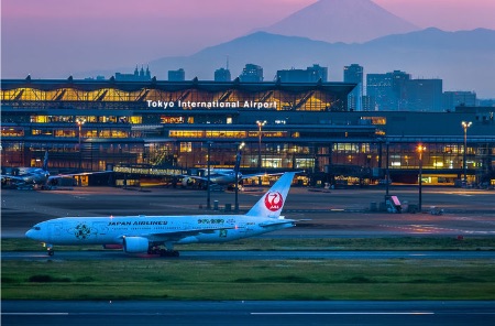 空港