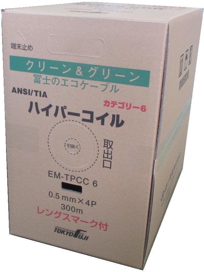 製品のパッケージ画像