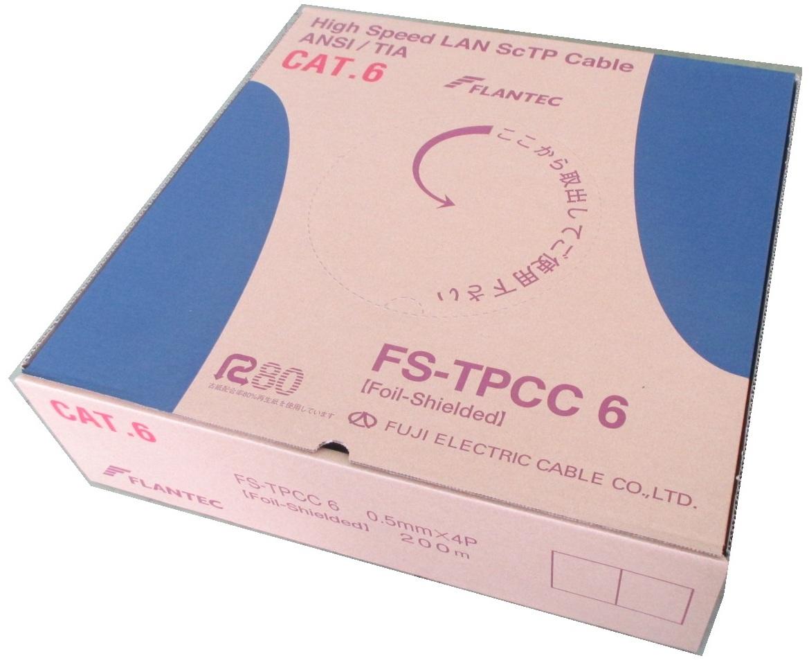 FS-TPCC 6｜製品情報｜冨士電線株式会社