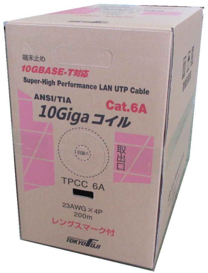 TPCC 6A（10Gigaコイル）｜製品情報｜冨士電線株式会社